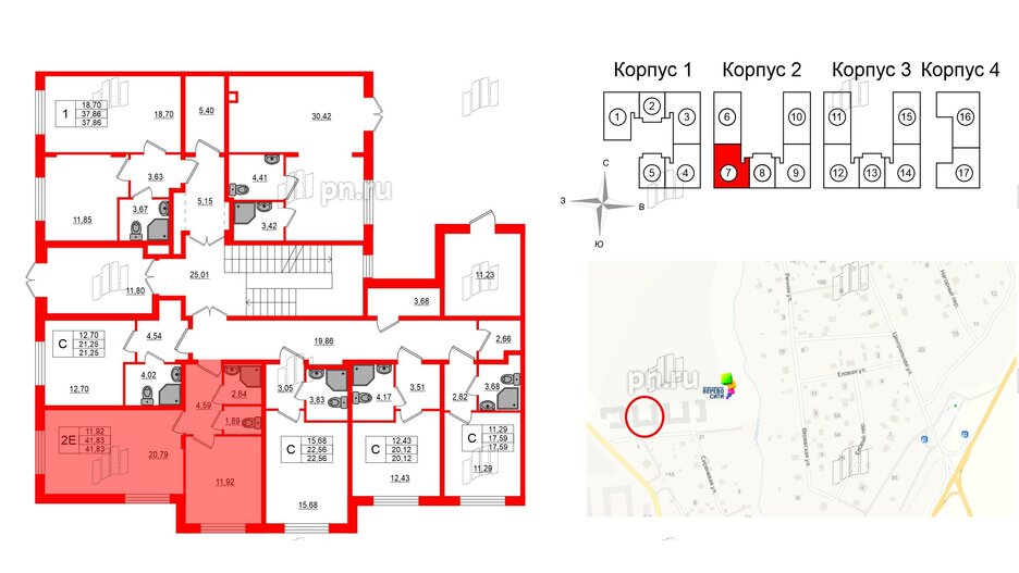 Квартира в ЖК Верево Сити, 1 комнатная, 41.83 м², 1 этаж