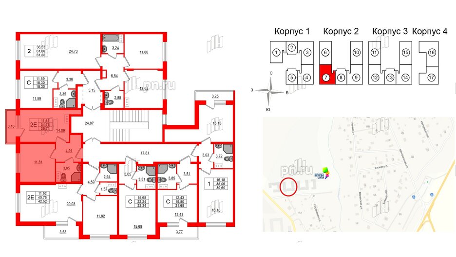 Квартира в ЖК Верево Сити, 1 комнатная, 35.71 м², 4 этаж