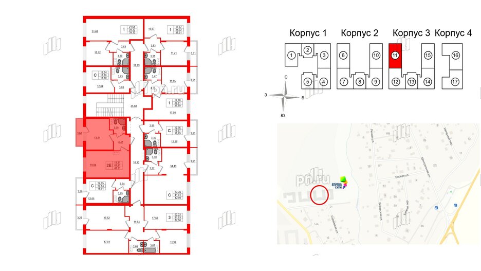 Квартира в ЖК Верево Сити, 1 комнатная, 43.01 м², 2 этаж