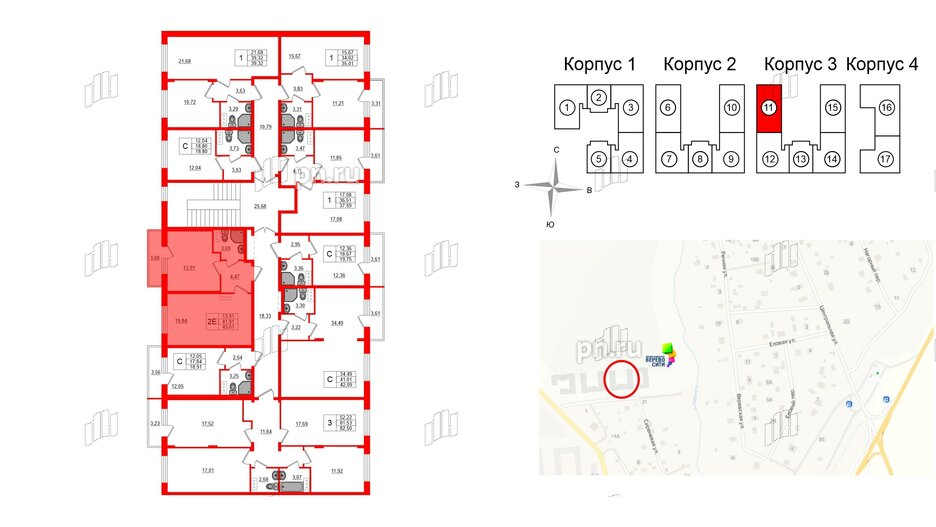 Квартира в ЖК Верево Сити, 1 комнатная, 43.01 м², 4 этаж