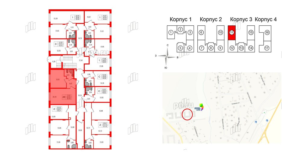 Квартира в ЖК Верево Сити, 1 комнатная, 42.55 м², 1 этаж