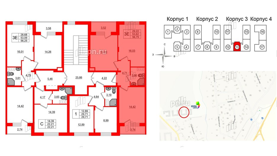 Квартира в ЖК Верево Сити, 2 комнатная, 56.75 м², 4 этаж