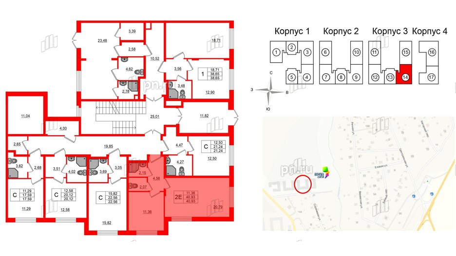 Квартира в ЖК Верево Сити, 1 комнатная, 40.93 м², 1 этаж