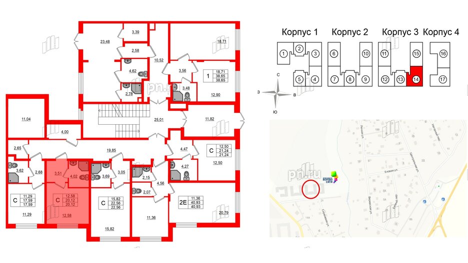 Квартира в ЖК Верево Сити, студия, 20.12 м², 1 этаж