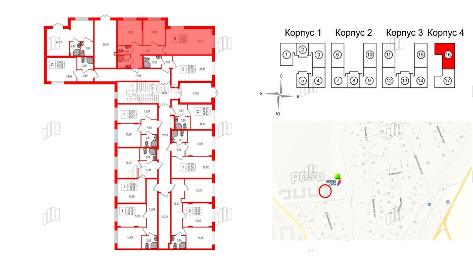 Квартира в ЖК Верево Сити, 2 комнатная, 61.92 м², 1 этаж