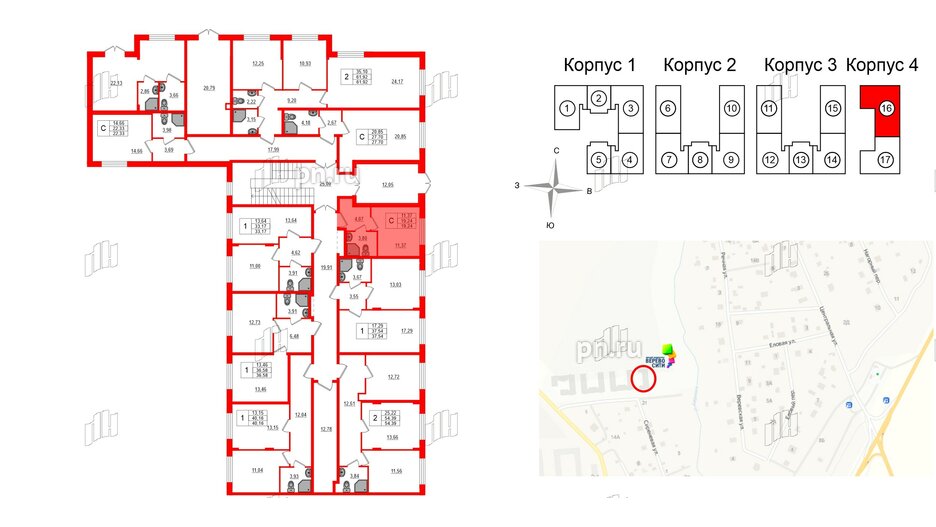 Квартира в ЖК Верево Сити, студия, 19.24 м², 1 этаж