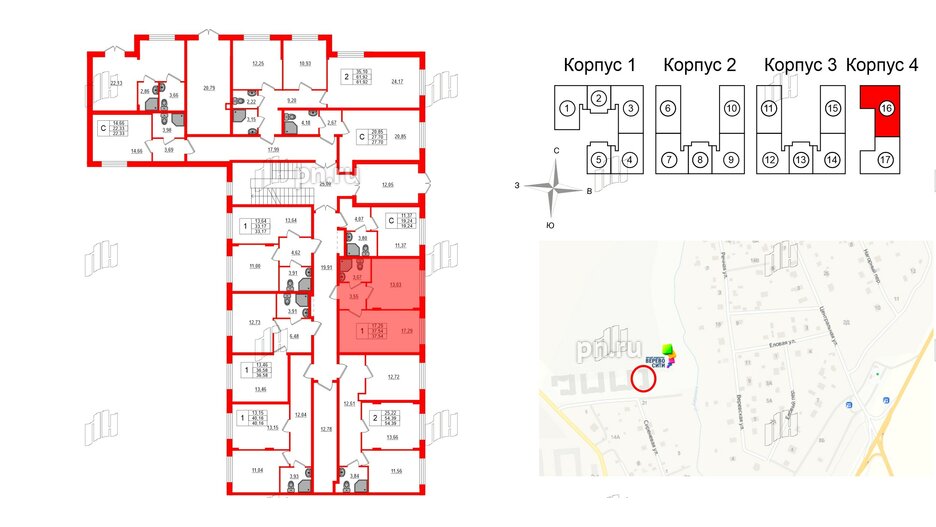 Квартира в ЖК Верево Сити, 1 комнатная, 37.54 м², 1 этаж