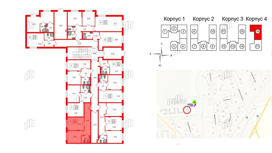 Квартира в ЖК Верево Сити, 1 комнатная, 40.16 м², 1 этаж