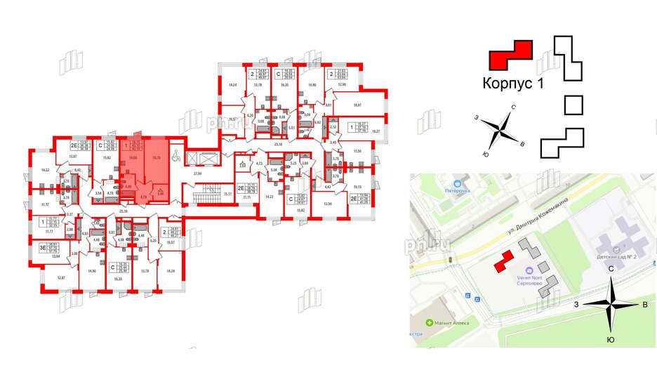Квартира в ЖК «ВЕРЕН НОРТ Сертолово», 1 комнатная, 43.1 м², 2 этаж
