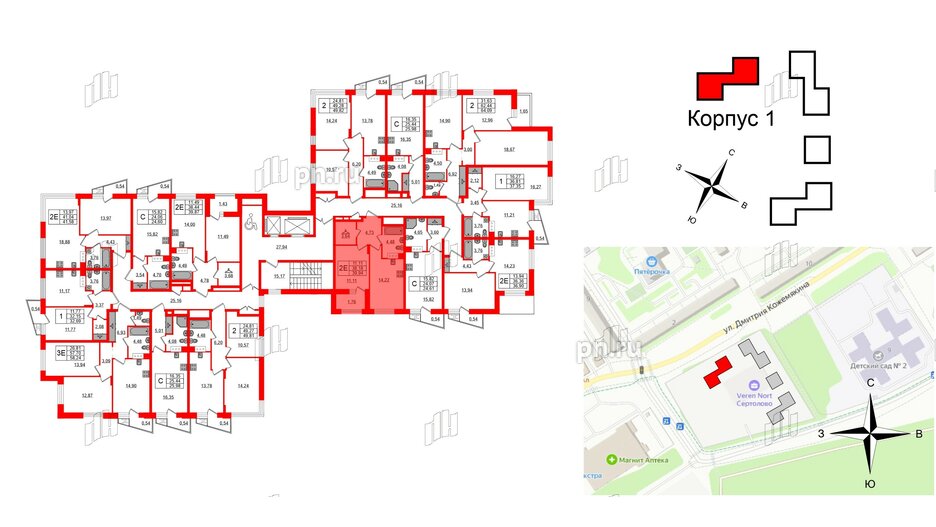 Квартира в ЖК «ВЕРЕН НОРТ Сертолово», 1 комнатная, 39.94 м², 5 этаж