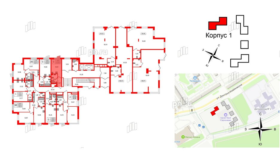 Квартира в ЖК VEREN NORT Сертолово, студия, 21.72 м², 1 этаж