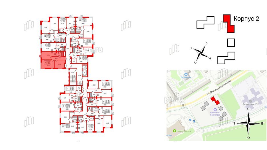 Квартира в ЖК VEREN NORT Сертолово, 2 комнатная, 49.27 м², 4 этаж