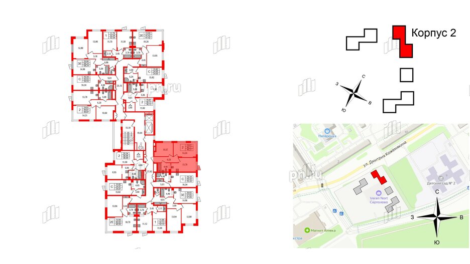 Квартира в ЖК VEREN NORT Сертолово, 2 комнатная, 49.27 м², 2 этаж