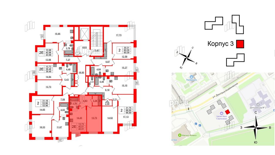 Квартира в ЖК VEREN NORT Сертолово, 1 комнатная, 40.01 м², 3 этаж