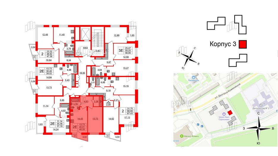 Квартира в ЖК VEREN NORT Сертолово, 1 комнатная, 40.55 м², 5 этаж