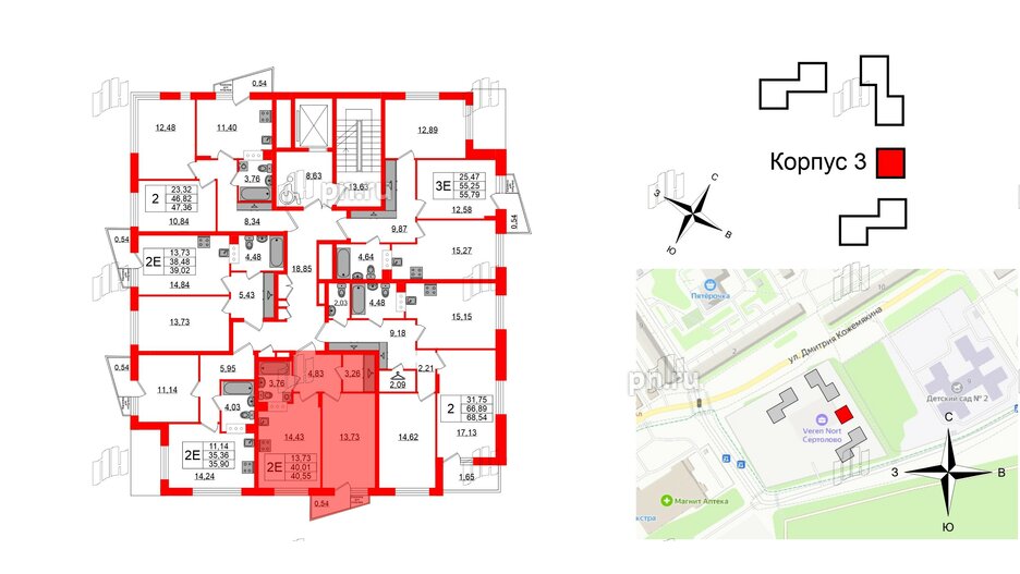 Квартира в ЖК VEREN NORT Сертолово, 1 комнатная, 40.55 м², 8 этаж