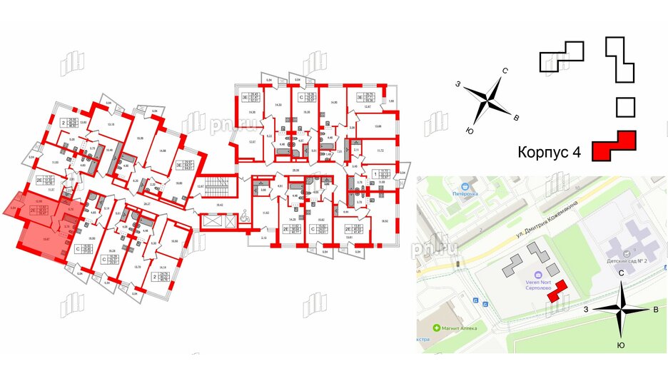 Квартира в ЖК VEREN NORT Сертолово, 1 комнатная, 39.47 м², 5 этаж