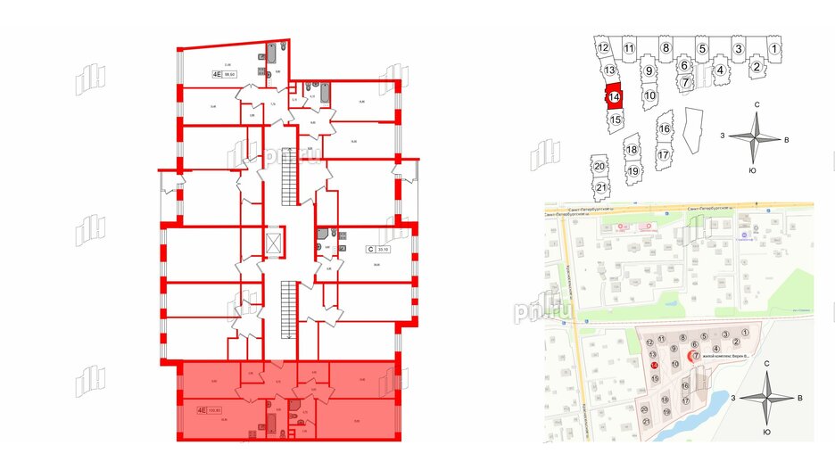 Квартира в ЖК VEREN Village Стрельна, 3 комнатная, 100.8 м², 3 этаж