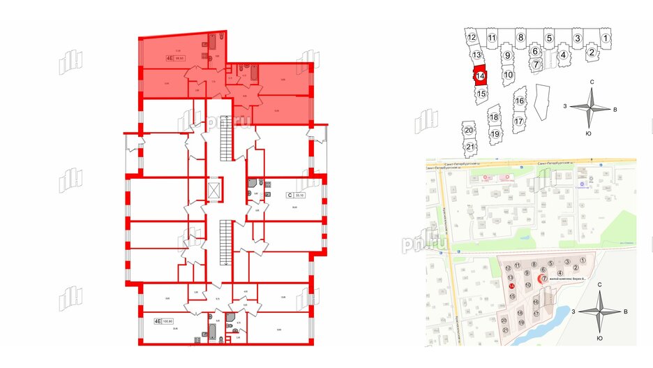 Квартира в ЖК VEREN Village Стрельна, 3 комнатная, 98.5 м², 3 этаж