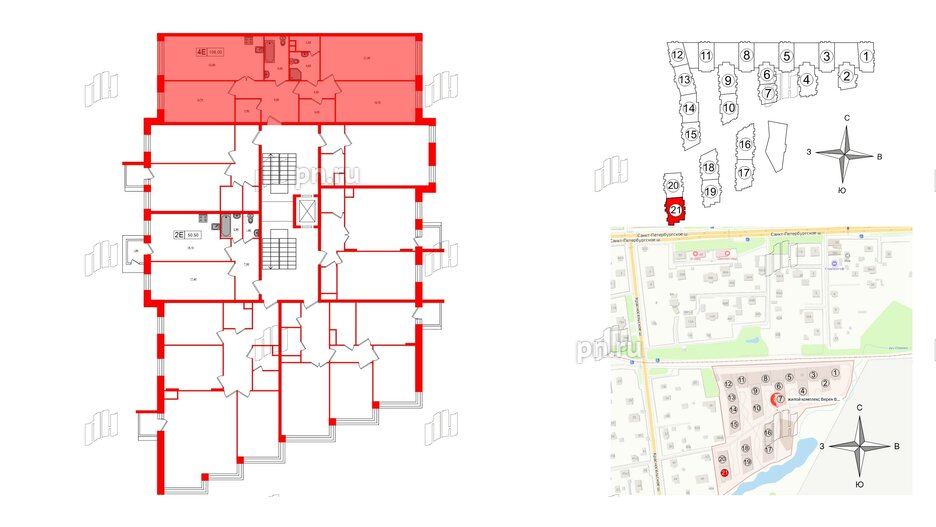 Квартира в ЖК VEREN Village Стрельна, 3 комнатная, 106 м², 3 этаж