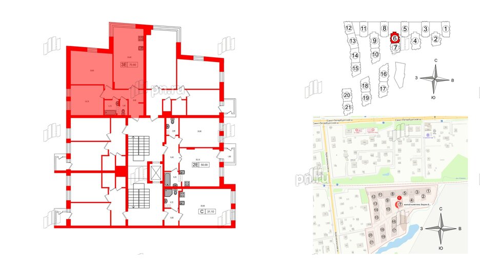 Квартира в ЖК VEREN Village Стрельна, 2 комнатная, 70.6 м², 3 этаж