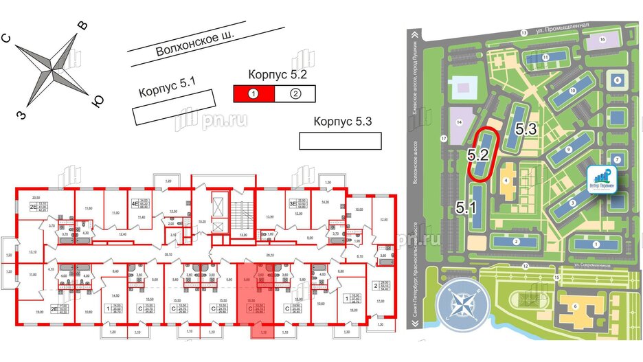 Квартира в ЖК Ветер Перемен, студия, 25.8 м², 10 этаж