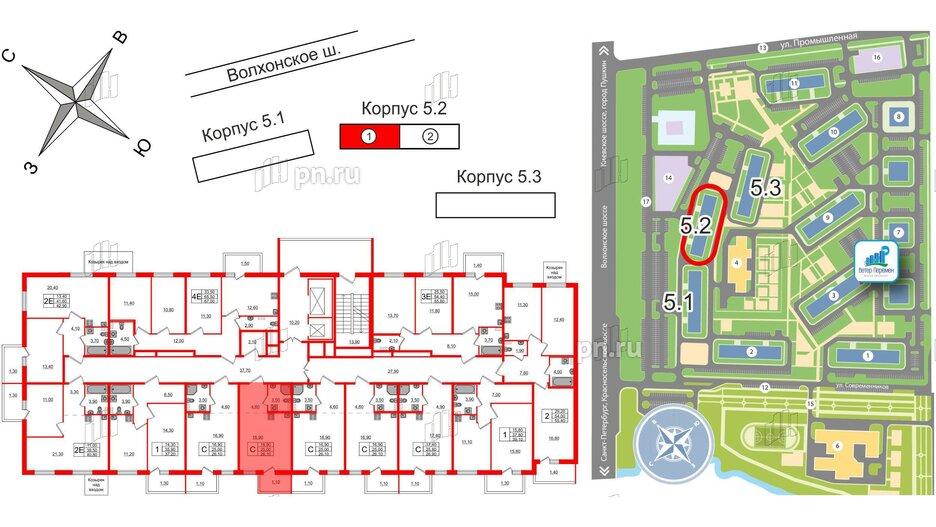 Квартира в ЖК Ветер Перемен, студия, 26.1 м², 2 этаж