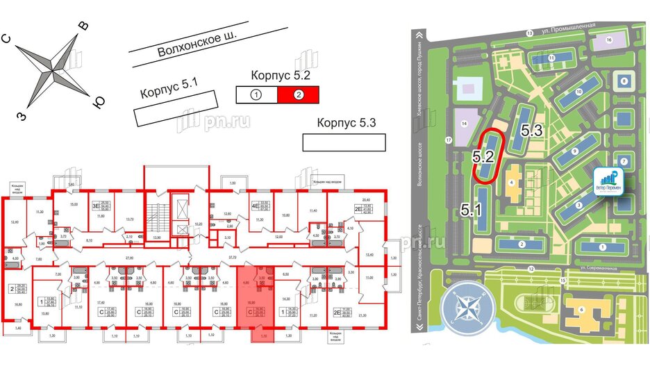 Квартира в ЖК Ветер Перемен, студия, 26.1 м², 2 этаж