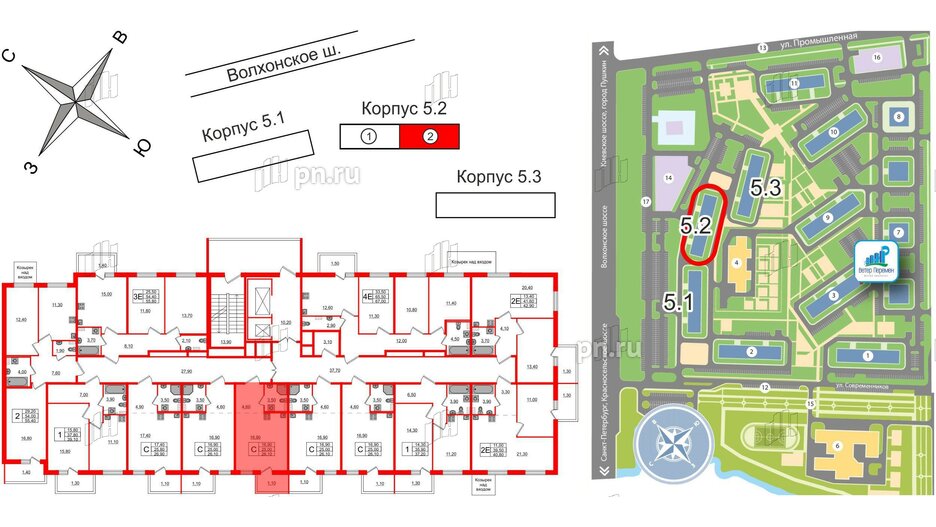 Квартира в ЖК Ветер Перемен, студия, 26.1 м², 2 этаж