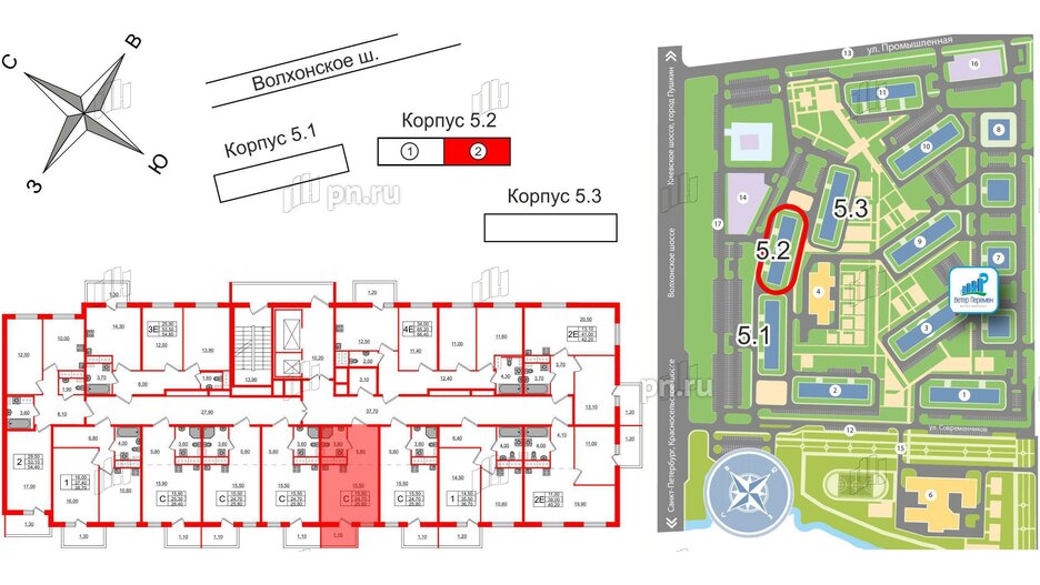 Квартира в ЖК Ветер Перемен, студия, 25.8 м², 6 этаж