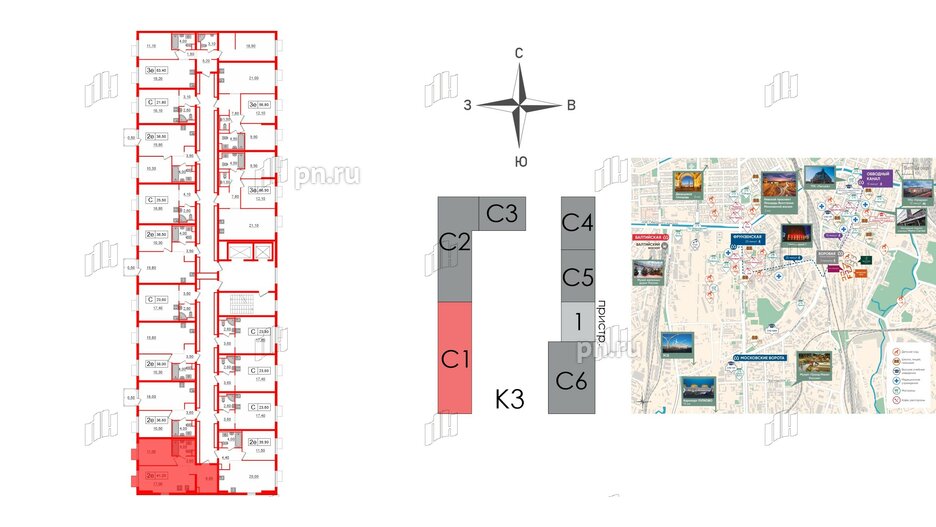 Квартира в ЖК Витебский парк, 1 комнатная, 41.2 м², 3 этаж