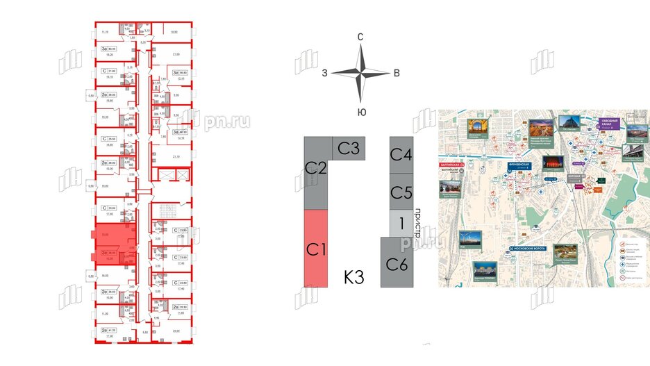 Квартира в ЖК Витебский парк, 1 комнатная, 38 м², 5 этаж