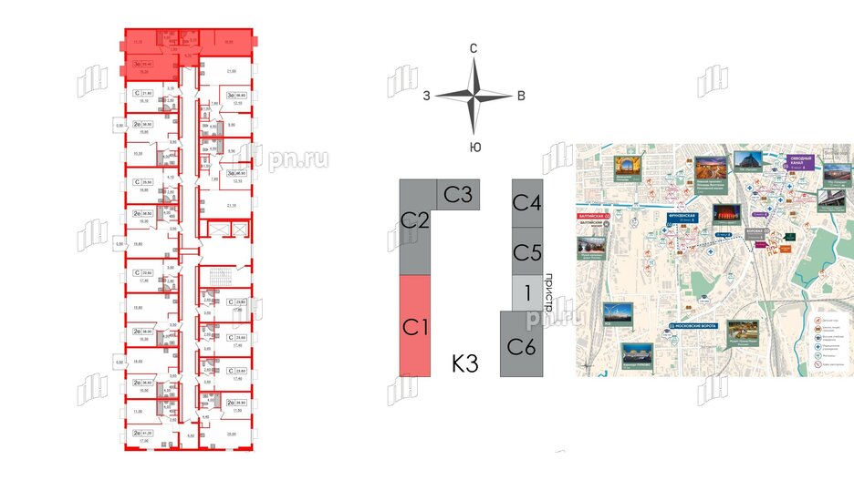 Квартира в ЖК Витебский парк, 2 комнатная, 63.4 м², 3 этаж