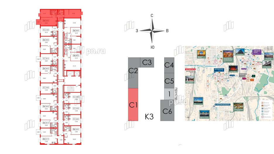 Квартира в ЖК Витебский парк, 2 комнатная, 63.9 м², 4 этаж