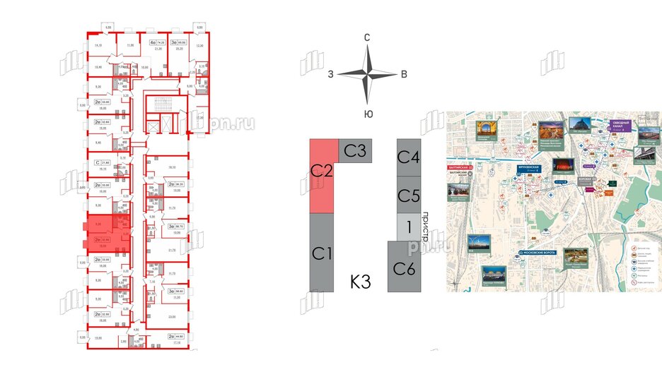 Квартира в ЖК Витебский парк, 1 комнатная, 32.5 м², 9 этаж