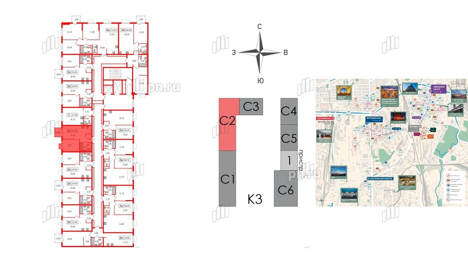 Квартира в ЖК Витебский парк, 1 комнатная, 33 м², 7 этаж