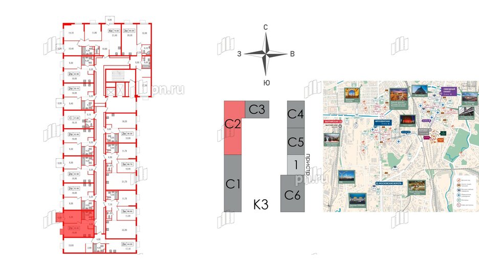 Квартира в ЖК Витебский парк, 1 комнатная, 33 м², 6 этаж