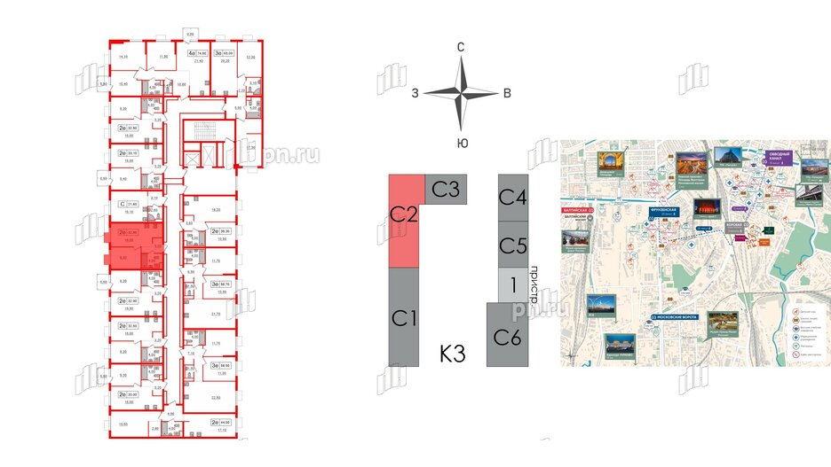 Квартира в ЖК Витебский парк, 1 комнатная, 32.5 м², 4 этаж