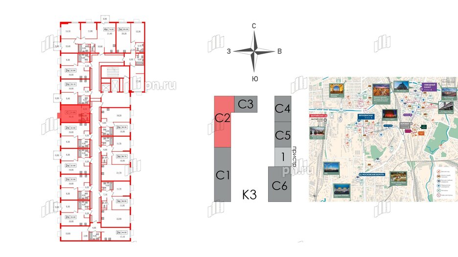 Квартира в ЖК Витебский парк, студия, 21.8 м², 8 этаж