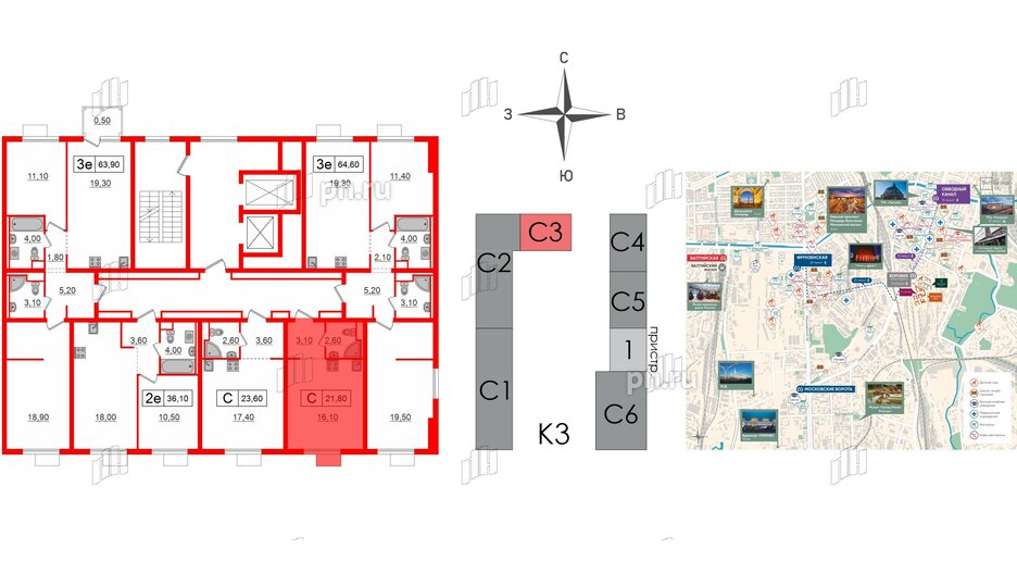 Квартира в ЖК Витебский парк, студия, 21.8 м², 10 этаж