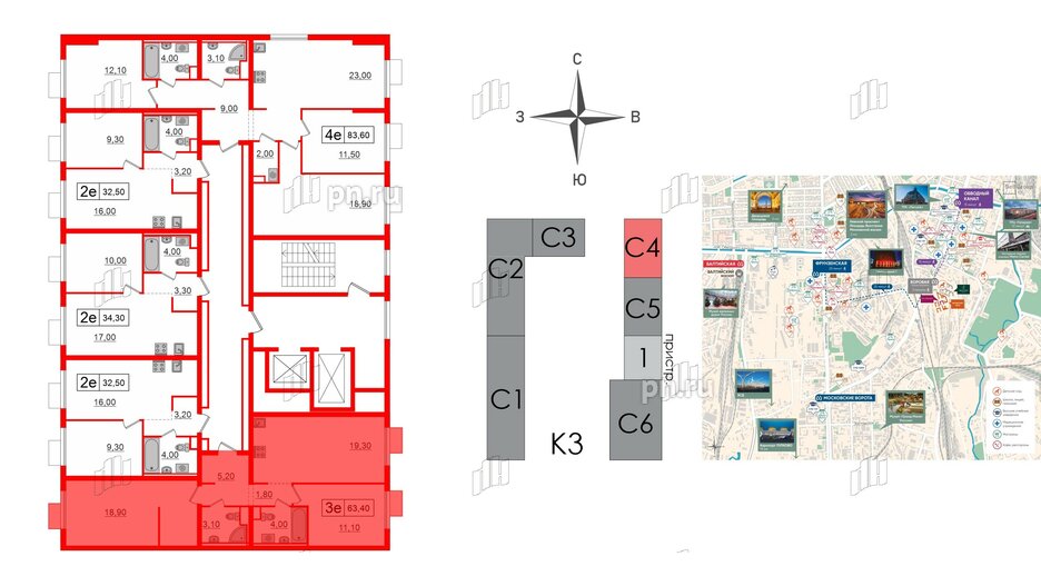 Квартира в ЖК Витебский парк, 2 комнатная, 63.4 м², 13 этаж