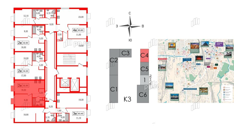 Квартира в ЖК Витебский парк, 1 комнатная, 32.5 м², 10 этаж