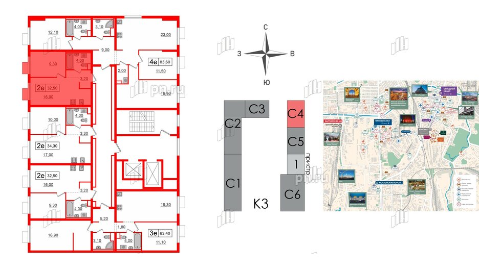 Квартира в ЖК Витебский парк, 1 комнатная, 32.5 м², 9 этаж