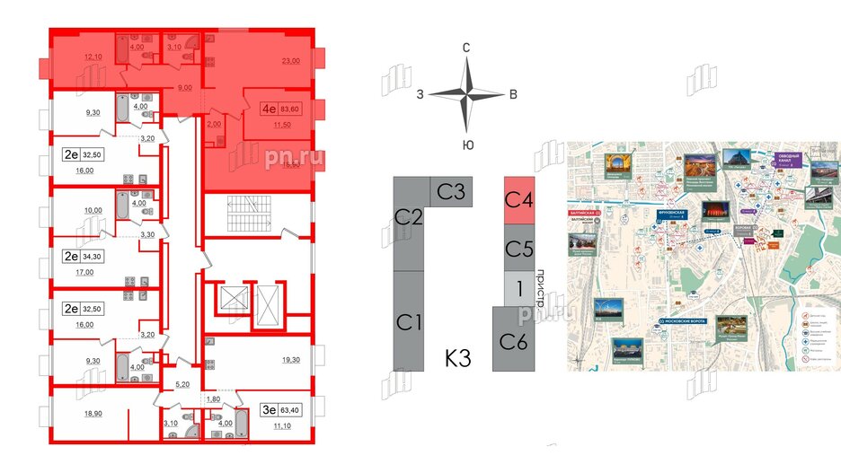 Квартира в ЖК Витебский парк, 3 комнатная, 83.6 м², 10 этаж