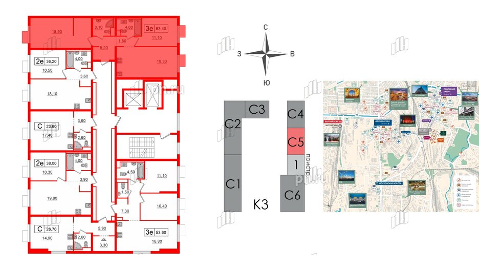 Квартира в ЖК Витебский парк, 2 комнатная, 63.4 м², 13 этаж