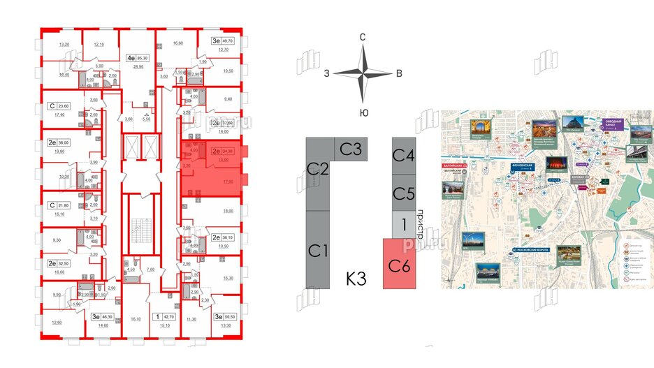 Квартира в ЖК Витебский парк, 1 комнатная, 34.3 м², 2 этаж