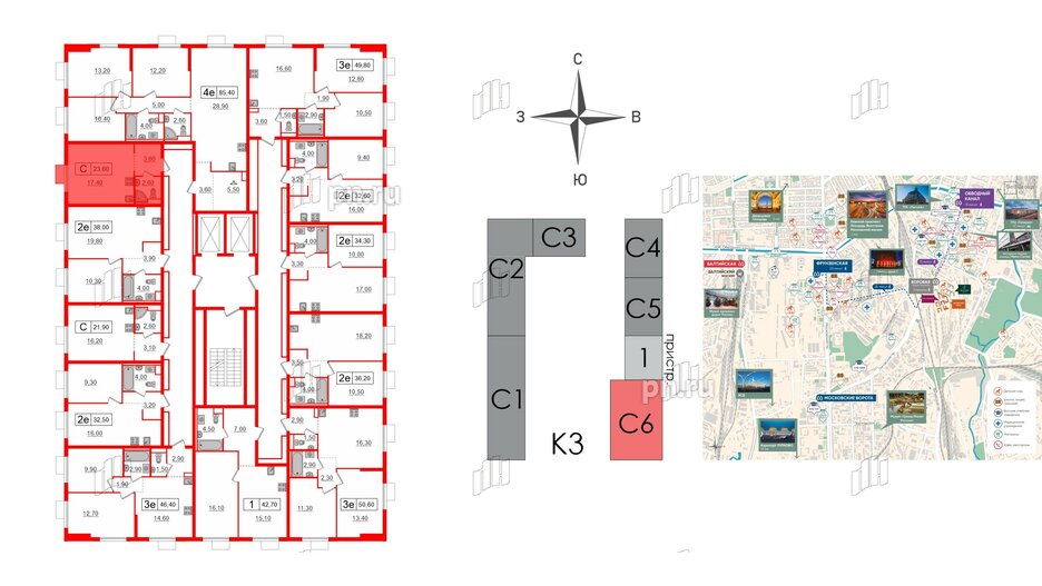 Квартира в ЖК Витебский парк, студия, 23.6 м², 12 этаж