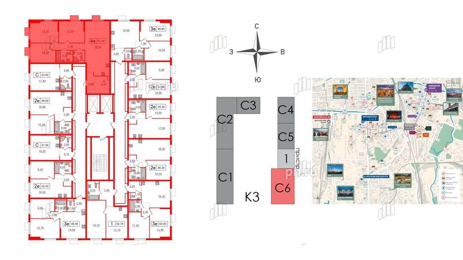 Квартира в ЖК Витебский парк, 3 комнатная, 85.4 м², 11 этаж