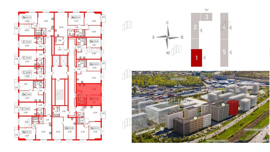 Квартира в ЖК Витебский парк, 1 комнатная, 32.4 м², 9 этаж