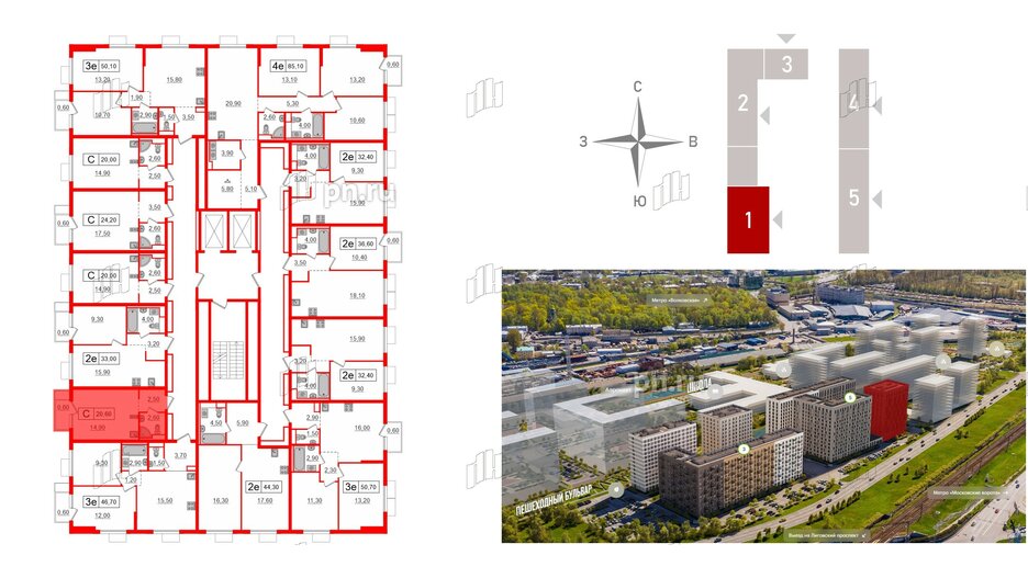 Квартира в ЖК Витебский парк, студия, 20.6 м², 10 этаж